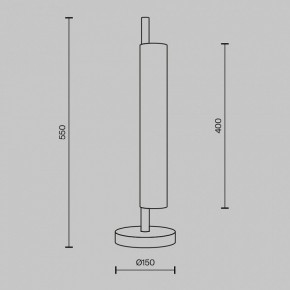 Настольная лампа декоративная Maytoni Loom MOD258TL-L8BS3K в Еманжелинске - emanzhelinsk.mebel24.online | фото 4