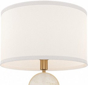 Настольная лампа декоративная Maytoni Marmo MOD099TL-01G в Еманжелинске - emanzhelinsk.mebel24.online | фото 3