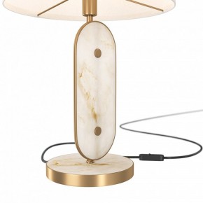 Настольная лампа декоративная Maytoni Marmo MOD099TL-01G в Еманжелинске - emanzhelinsk.mebel24.online | фото 4