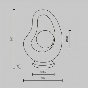 Настольная лампа декоративная Maytoni Opus MOD380TL-01W в Еманжелинске - emanzhelinsk.mebel24.online | фото 4