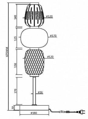 Настольная лампа декоративная Maytoni Pattern MOD267TL-L28G3K в Еманжелинске - emanzhelinsk.mebel24.online | фото 5