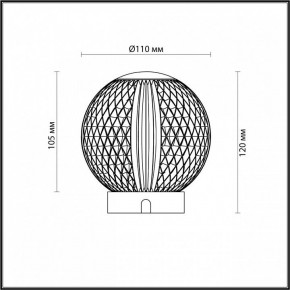 Настольная лампа декоративная Odeon Light Crystal 5008/2TL в Еманжелинске - emanzhelinsk.mebel24.online | фото 9