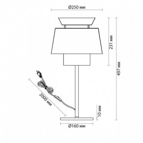 Настольная лампа декоративная Odeon Light Kressa 4992/1T в Еманжелинске - emanzhelinsk.mebel24.online | фото 4