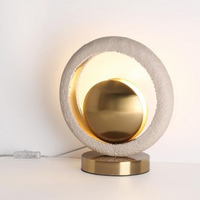 Настольная лампа декоративная Odeon Light Saturn 5443/1T в Еманжелинске - emanzhelinsk.mebel24.online | фото 2