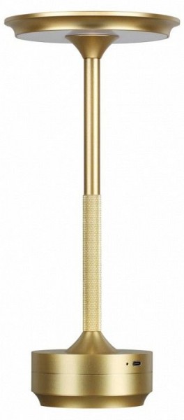 Настольная лампа декоративная Odeon Light Tet-A-Tet 5033/6TL в Еманжелинске - emanzhelinsk.mebel24.online | фото