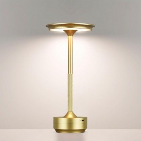 Настольная лампа декоративная Odeon Light Tet-A-Tet 5033/6TL в Еманжелинске - emanzhelinsk.mebel24.online | фото 2