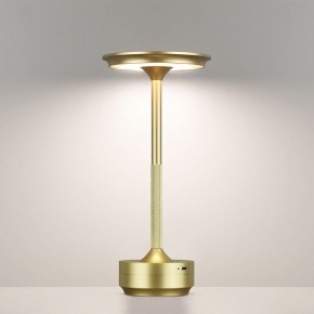 Настольная лампа декоративная Odeon Light Tet-A-Tet 5033/6TL в Еманжелинске - emanzhelinsk.mebel24.online | фото 4