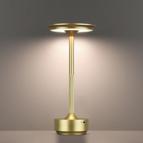 Настольная лампа декоративная Odeon Light Tet-A-Tet 5033/6TL в Еманжелинске - emanzhelinsk.mebel24.online | фото 5