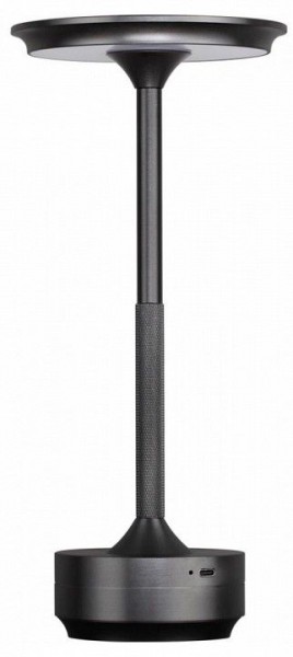 Настольная лампа декоративная Odeon Light Tet-A-Tet 5034/6TL в Еманжелинске - emanzhelinsk.mebel24.online | фото