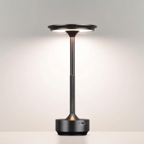 Настольная лампа декоративная Odeon Light Tet-A-Tet 5034/6TL в Еманжелинске - emanzhelinsk.mebel24.online | фото 2