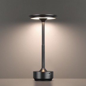 Настольная лампа декоративная Odeon Light Tet-A-Tet 5034/6TL в Еманжелинске - emanzhelinsk.mebel24.online | фото 5