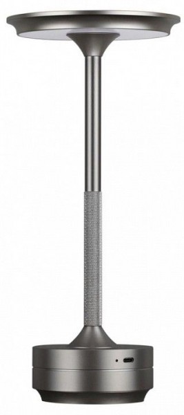Настольная лампа декоративная Odeon Light Tet-A-Tet 5035/6TL в Еманжелинске - emanzhelinsk.mebel24.online | фото