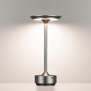 Настольная лампа декоративная Odeon Light Tet-A-Tet 5035/6TL в Еманжелинске - emanzhelinsk.mebel24.online | фото 2