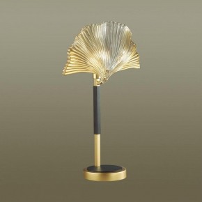 Настольная лампа декоративная Odeon Light Ventaglio 4870/1T в Еманжелинске - emanzhelinsk.mebel24.online | фото 2