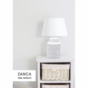 Настольная лампа декоративная Omnilux Zanca OML-16704-01 в Еманжелинске - emanzhelinsk.mebel24.online | фото 8