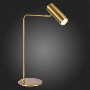 Настольная лампа декоративная ST-Luce Arper SL1006.204.01 в Еманжелинске - emanzhelinsk.mebel24.online | фото
