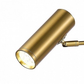 Настольная лампа декоративная ST-Luce Arper SL1006.204.01 в Еманжелинске - emanzhelinsk.mebel24.online | фото 2
