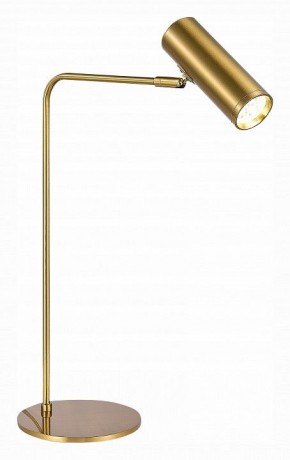 Настольная лампа декоративная ST-Luce Arper SL1006.204.01 в Еманжелинске - emanzhelinsk.mebel24.online | фото 3