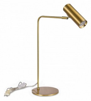Настольная лампа декоративная ST-Luce Arper SL1006.204.01 в Еманжелинске - emanzhelinsk.mebel24.online | фото 4