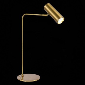 Настольная лампа декоративная ST-Luce Arper SL1006.204.01 в Еманжелинске - emanzhelinsk.mebel24.online | фото 5