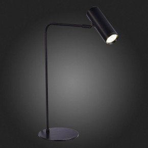 Настольная лампа декоративная ST-Luce Arper SL1006.404.01 в Еманжелинске - emanzhelinsk.mebel24.online | фото 4