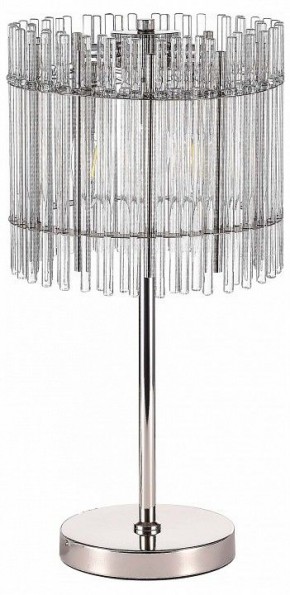 Настольная лампа декоративная ST-Luce Epica SL1656.104.03 в Еманжелинске - emanzhelinsk.mebel24.online | фото