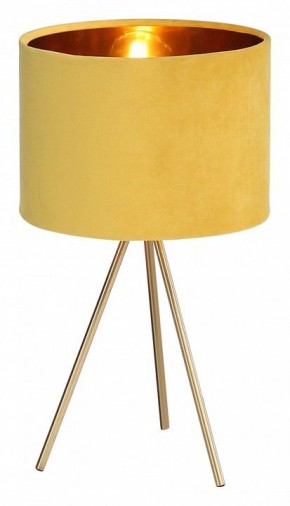 Настольная лампа декоративная ST-Luce FUEGO SL6242.204.01 в Еманжелинске - emanzhelinsk.mebel24.online | фото 2