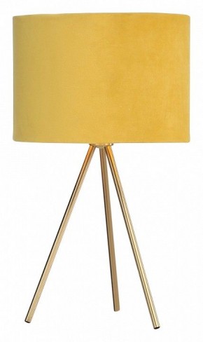 Настольная лампа декоративная ST-Luce FUEGO SL6242.204.01 в Еманжелинске - emanzhelinsk.mebel24.online | фото 3