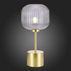 Настольная лампа декоративная ST-Luce Gran SL1154.304.01 в Еманжелинске - emanzhelinsk.mebel24.online | фото 4