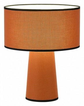 Настольная лампа декоративная ST-Luce Jackie SL1354.604.01 в Еманжелинске - emanzhelinsk.mebel24.online | фото 2