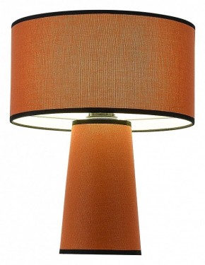 Настольная лампа декоративная ST-Luce Jackie SL1354.604.01 в Еманжелинске - emanzhelinsk.mebel24.online | фото 3