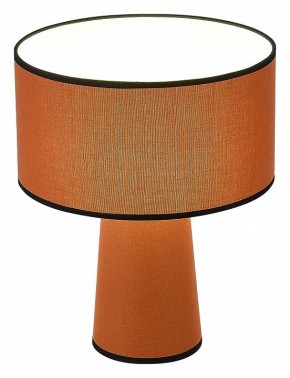 Настольная лампа декоративная ST-Luce Jackie SL1354.604.01 в Еманжелинске - emanzhelinsk.mebel24.online | фото 4