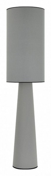Настольная лампа декоративная ST-Luce JACKIE SL1354.715.01 в Еманжелинске - emanzhelinsk.mebel24.online | фото