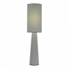 Настольная лампа декоративная ST-Luce JACKIE SL1354.715.01 в Еманжелинске - emanzhelinsk.mebel24.online | фото 2