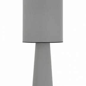 Настольная лампа декоративная ST-Luce JACKIE SL1354.715.01 в Еманжелинске - emanzhelinsk.mebel24.online | фото 4