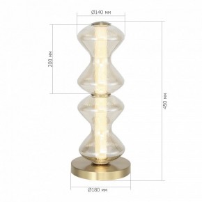 Настольная лампа декоративная ST-Luce SPINE SL6136.214.01 в Еманжелинске - emanzhelinsk.mebel24.online | фото 3