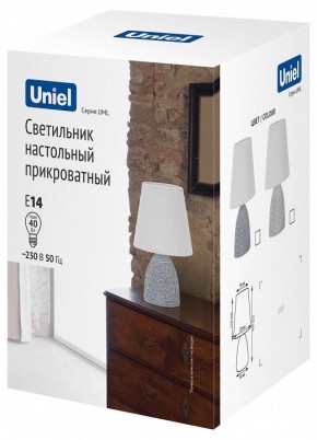 Настольная лампа декоративная Uniel UML-B301 UL-00010750 в Еманжелинске - emanzhelinsk.mebel24.online | фото 2