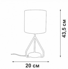 Настольная лампа декоративная Vitaluce V2899 V2899-0/1L в Еманжелинске - emanzhelinsk.mebel24.online | фото 4
