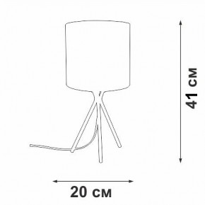 Настольная лампа декоративная Vitaluce V29570 V29570-1/1L в Еманжелинске - emanzhelinsk.mebel24.online | фото 5