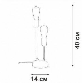 Настольная лампа декоративная Vitaluce V3005 V3005-1/2L в Еманжелинске - emanzhelinsk.mebel24.online | фото 5
