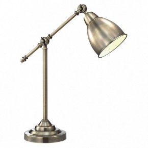 Настольная лампа офисная Arte Lamp Braccio A2054LT-1AB в Еманжелинске - emanzhelinsk.mebel24.online | фото