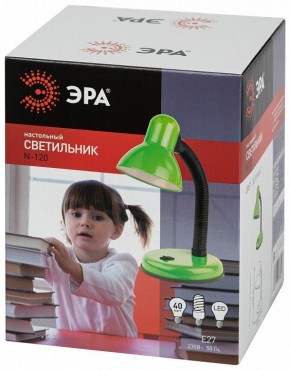 Настольная лампа офисная Эра N-120 Б0058664 в Еманжелинске - emanzhelinsk.mebel24.online | фото 4