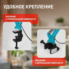 Настольная лампа офисная Эра N-121 Б0052759 в Еманжелинске - emanzhelinsk.mebel24.online | фото 2
