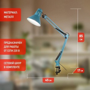Настольная лампа офисная Эра N-121 Б0052759 в Еманжелинске - emanzhelinsk.mebel24.online | фото 3