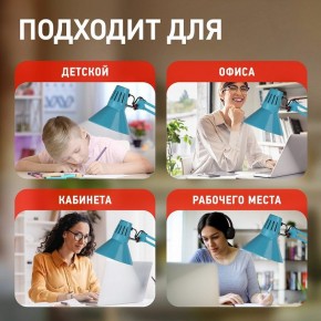 Настольная лампа офисная Эра N-121 Б0052759 в Еманжелинске - emanzhelinsk.mebel24.online | фото 5