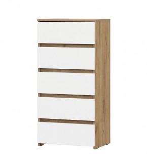 НЕКСТ 1 Комод 5 ящиков в Еманжелинске - emanzhelinsk.mebel24.online | фото 2