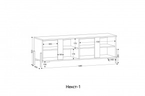 НЕКСТ - 1 Тумба ТВ в Еманжелинске - emanzhelinsk.mebel24.online | фото 2