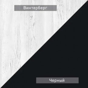 НЕКСТ - 1 Тумба ТВ в Еманжелинске - emanzhelinsk.mebel24.online | фото 4