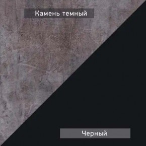 НЕКСТ - 1 Тумба ТВ в Еманжелинске - emanzhelinsk.mebel24.online | фото 5
