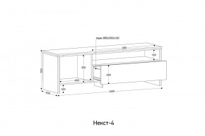 НЕКСТ - 4 Тумба ТВ в Еманжелинске - emanzhelinsk.mebel24.online | фото 2